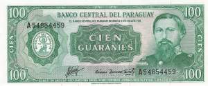 100 Guaranies p205-1 1982